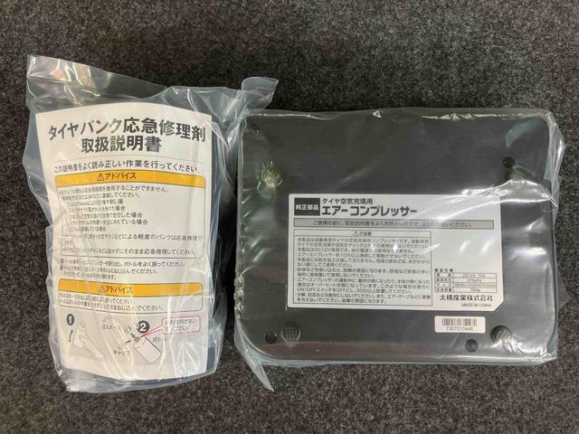 ミライースＧ　ＳＡワンセグナビ　ＥＴＣ　衝突被害軽減ブレーキ　横滑り防止装置　アイドリングストップ　プッシュエンジンスタート　キーフリーシステム　セキュリティアラーム　チルトステアリング　運転席シートリフター（千葉県）の中古車