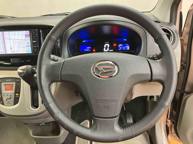 ミライースＧ　ＳＡワンセグナビ　ＥＴＣ　衝突被害軽減ブレーキ　横滑り防止装置　アイドリングストップ　プッシュエンジンスタート　キーフリーシステム　セキュリティアラーム　チルトステアリング　運転席シートリフター（千葉県）の中古車