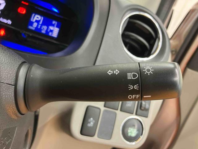 ミライースＧ　ＳＡワンセグナビ　ＥＴＣ　衝突被害軽減ブレーキ　横滑り防止装置　アイドリングストップ　プッシュエンジンスタート　キーフリーシステム　セキュリティアラーム　チルトステアリング　運転席シートリフター（千葉県）の中古車