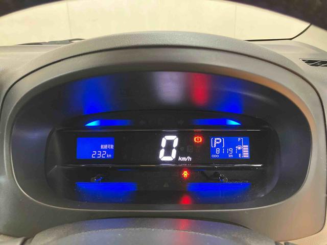 ミライースＧ　ＳＡワンセグナビ　ＥＴＣ　衝突被害軽減ブレーキ　横滑り防止装置　アイドリングストップ　プッシュエンジンスタート　キーフリーシステム　セキュリティアラーム　チルトステアリング　運転席シートリフター（千葉県）の中古車