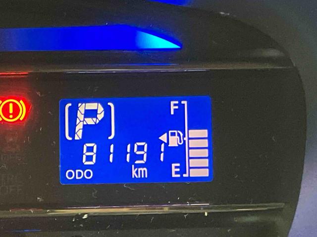 ミライースＧ　ＳＡワンセグナビ　ＥＴＣ　衝突被害軽減ブレーキ　横滑り防止装置　アイドリングストップ　プッシュエンジンスタート　キーフリーシステム　セキュリティアラーム　チルトステアリング　運転席シートリフター（千葉県）の中古車