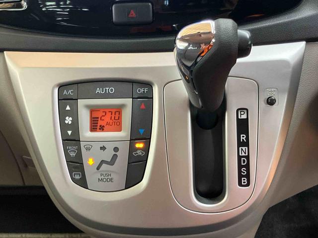 ミライースＧ　ＳＡワンセグナビ　ＥＴＣ　衝突被害軽減ブレーキ　横滑り防止装置　アイドリングストップ　プッシュエンジンスタート　キーフリーシステム　セキュリティアラーム　チルトステアリング　運転席シートリフター（千葉県）の中古車