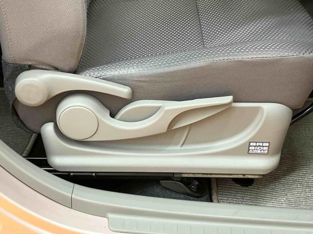 ミライースＧ　ＳＡワンセグナビ　ＥＴＣ　衝突被害軽減ブレーキ　横滑り防止装置　アイドリングストップ　プッシュエンジンスタート　キーフリーシステム　セキュリティアラーム　チルトステアリング　運転席シートリフター（千葉県）の中古車