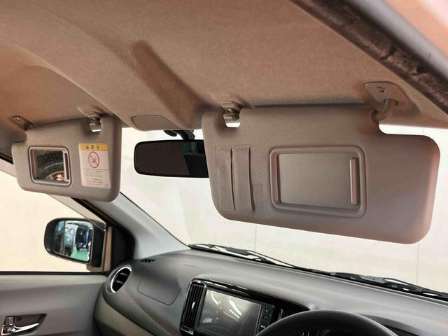 ミライースＧ　ＳＡワンセグナビ　ＥＴＣ　衝突被害軽減ブレーキ　横滑り防止装置　アイドリングストップ　プッシュエンジンスタート　キーフリーシステム　セキュリティアラーム　チルトステアリング　運転席シートリフター（千葉県）の中古車