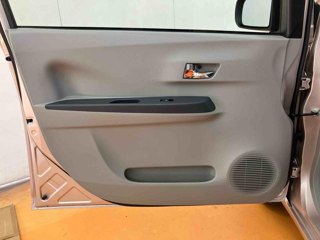 ミライースＧ　ＳＡワンセグナビ　ＥＴＣ　衝突被害軽減ブレーキ　横滑り防止装置　アイドリングストップ　プッシュエンジンスタート　キーフリーシステム　セキュリティアラーム　チルトステアリング　運転席シートリフター（千葉県）の中古車