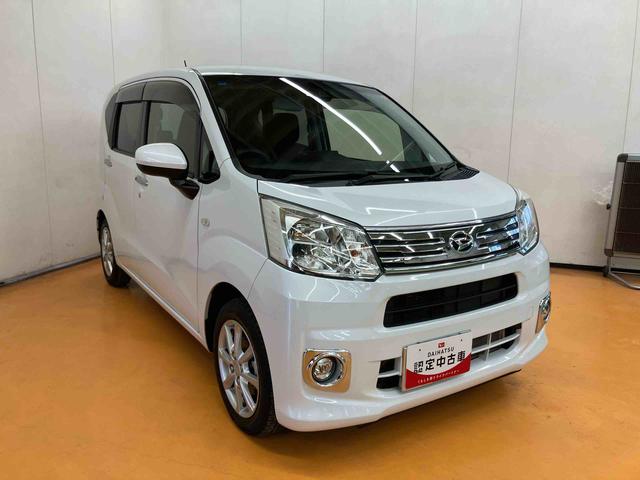 ムーヴXリミテッドII SAIII衝突被害軽減ブレーキ 横滑り防止装置 アイドリングストップ プッシュエンジンスタート キーフリーシステム 運転席シートヒータ オートライト オートハイビーム LEDヘッドライト シートアンダートレイ(千葉県)の中古車