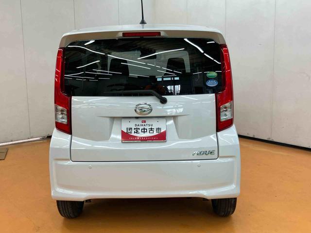 ムーヴXリミテッドII SAIII衝突被害軽減ブレーキ 横滑り防止装置 アイドリングストップ プッシュエンジンスタート キーフリーシステム 運転席シートヒータ オートライト オートハイビーム LEDヘッドライト シートアンダートレイ(千葉県)の中古車