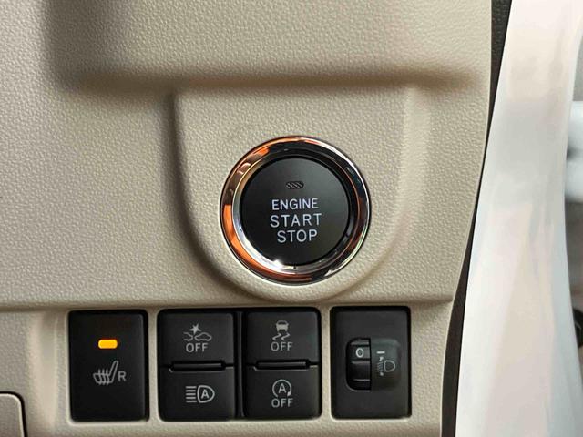 ムーヴＸリミテッドII　ＳＡIII衝突被害軽減ブレーキ　横滑り防止装置　アイドリングストップ　プッシュエンジンスタート　キーフリーシステム　運転席シートヒータ　オートライト　オートハイビーム　ＬＥＤヘッドライト　シートアンダートレイ（千葉県）の中古車