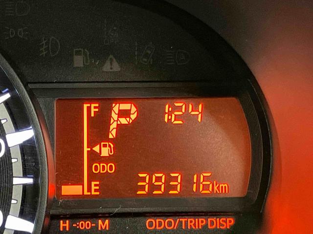 ムーヴＸリミテッドII　ＳＡIII衝突被害軽減ブレーキ　横滑り防止装置　アイドリングストップ　プッシュエンジンスタート　キーフリーシステム　運転席シートヒータ　オートライト　オートハイビーム　ＬＥＤヘッドライト　シートアンダートレイ（千葉県）の中古車