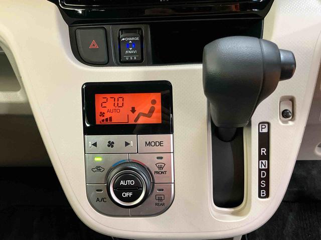 ムーヴＸリミテッドII　ＳＡIII衝突被害軽減ブレーキ　横滑り防止装置　アイドリングストップ　プッシュエンジンスタート　キーフリーシステム　運転席シートヒータ　オートライト　オートハイビーム　ＬＥＤヘッドライト　シートアンダートレイ（千葉県）の中古車