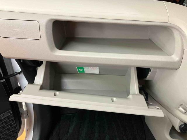 ムーヴＸリミテッドII　ＳＡIII衝突被害軽減ブレーキ　横滑り防止装置　アイドリングストップ　プッシュエンジンスタート　キーフリーシステム　運転席シートヒータ　オートライト　オートハイビーム　ＬＥＤヘッドライト　シートアンダートレイ（千葉県）の中古車