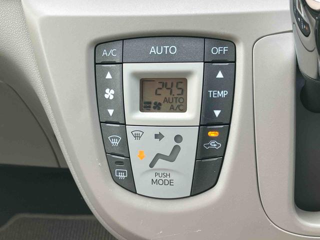 ミライースGナビ/ワンセグ/CD Bカメラ 電動格納ドアミラー スモークガラス アルミホイール シートリフター デジタルメーター アイドリングストップ 盗難防止警報 サイドレバー式駐車ブレーキ キーレスエントリー(千葉県)の中古車