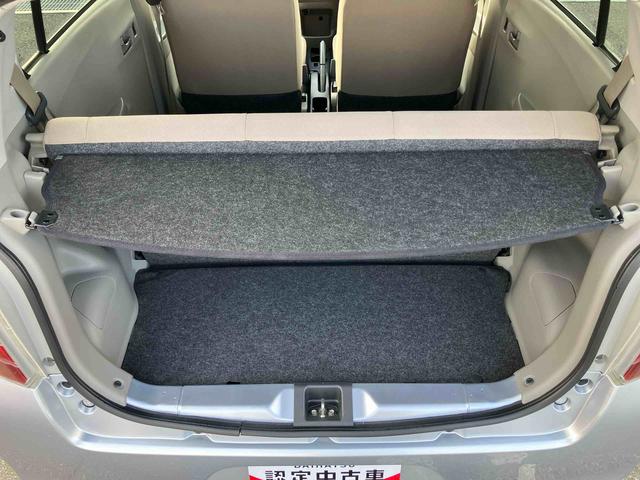 ミライースGナビ/ワンセグ/CD Bカメラ 電動格納ドアミラー スモークガラス アルミホイール シートリフター デジタルメーター アイドリングストップ 盗難防止警報 サイドレバー式駐車ブレーキ キーレスエントリー(千葉県)の中古車