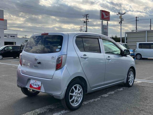 ミライースGナビ/ワンセグ/CD Bカメラ 電動格納ドアミラー スモークガラス アルミホイール シートリフター デジタルメーター アイドリングストップ 盗難防止警報 サイドレバー式駐車ブレーキ キーレスエントリー(千葉県)の中古車