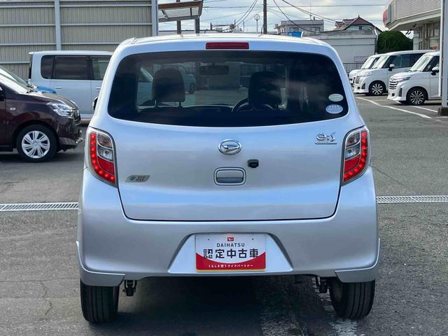 ミライースGナビ/ワンセグ/CD Bカメラ 電動格納ドアミラー スモークガラス アルミホイール シートリフター デジタルメーター アイドリングストップ 盗難防止警報 サイドレバー式駐車ブレーキ キーレスエントリー(千葉県)の中古車
