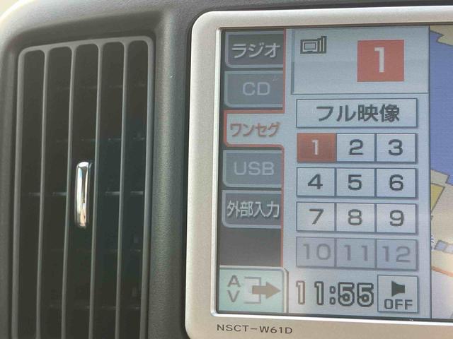 ミライースGナビ/ワンセグ/CD Bカメラ 電動格納ドアミラー スモークガラス アルミホイール シートリフター デジタルメーター アイドリングストップ 盗難防止警報 サイドレバー式駐車ブレーキ キーレスエントリー(千葉県)の中古車