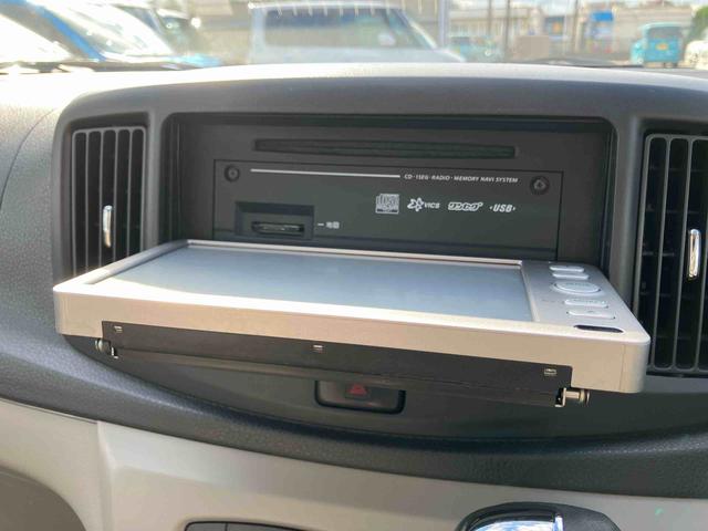 ミライースGナビ/ワンセグ/CD Bカメラ 電動格納ドアミラー スモークガラス アルミホイール シートリフター デジタルメーター アイドリングストップ 盗難防止警報 サイドレバー式駐車ブレーキ キーレスエントリー(千葉県)の中古車