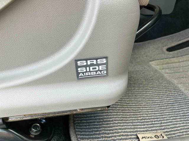 ミライースGナビ/ワンセグ/CD Bカメラ 電動格納ドアミラー スモークガラス アルミホイール シートリフター デジタルメーター アイドリングストップ 盗難防止警報 サイドレバー式駐車ブレーキ キーレスエントリー(千葉県)の中古車