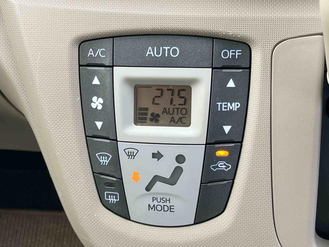 ムーヴLETC アイドリングストップ オートエアコン キーレスエントリー 盗難防止アラーム ハロゲンヘッドランプ スモークガラス 足踏み式駐車ブレーキ 電動格納ドアミラー リヤワイパー(千葉県)の中古車