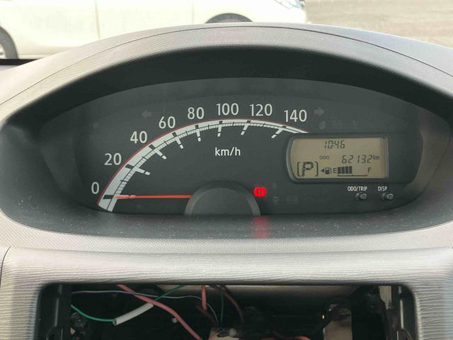 ムーヴLETC アイドリングストップ オートエアコン キーレスエントリー 盗難防止アラーム ハロゲンヘッドランプ スモークガラス 足踏み式駐車ブレーキ 電動格納ドアミラー リヤワイパー(千葉県)の中古車