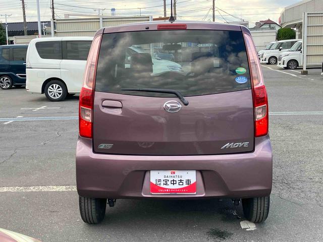 ムーヴLETC アイドリングストップ オートエアコン キーレスエントリー 盗難防止アラーム ハロゲンヘッドランプ スモークガラス 足踏み式駐車ブレーキ 電動格納ドアミラー リヤワイパー(千葉県)の中古車