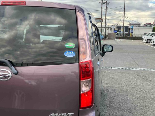 ムーヴLETC アイドリングストップ オートエアコン キーレスエントリー 盗難防止アラーム ハロゲンヘッドランプ スモークガラス 足踏み式駐車ブレーキ 電動格納ドアミラー リヤワイパー(千葉県)の中古車