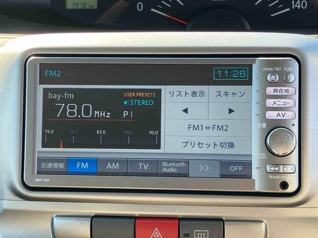 タントXナビ/TV/DVD/BT/USB 左側電動スライドドア オートエアコン キーフリーシステム イモビライザー 盗難防止警報 スペアタイヤ プライバシーガラス 足踏み式駐車ブレーキ アイドリングストップ(千葉県)の中古車