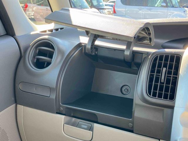 タントXナビ/TV/DVD/BT/USB 左側電動スライドドア オートエアコン キーフリーシステム イモビライザー 盗難防止警報 スペアタイヤ プライバシーガラス 足踏み式駐車ブレーキ アイドリングストップ(千葉県)の中古車