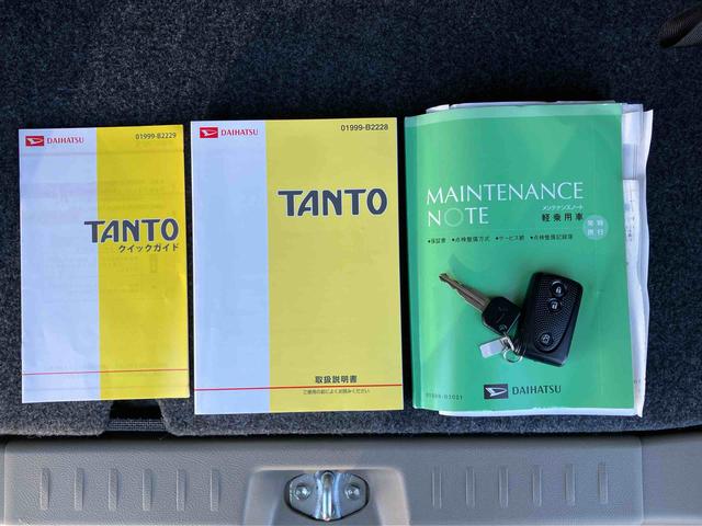 タントXナビ/TV/DVD/BT/USB 左側電動スライドドア オートエアコン キーフリーシステム イモビライザー 盗難防止警報 スペアタイヤ プライバシーガラス 足踏み式駐車ブレーキ アイドリングストップ(千葉県)の中古車