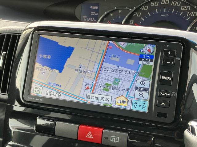 タントカスタムXスペシャルナビ/ワンセグ/CD/ラジオ 左側電動スライドドア HIDヘッドライト トップシェイドガラス キーフリーシステム イモビライザー 盗難防止アラーム 足踏み式パーキングブレーキ オートエアコン アルミ(千葉県)の中古車