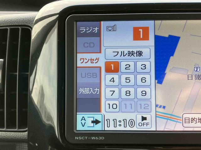 タントカスタムXスペシャルナビ/ワンセグ/CD/ラジオ 左側電動スライドドア HIDヘッドライト トップシェイドガラス キーフリーシステム イモビライザー 盗難防止アラーム 足踏み式パーキングブレーキ オートエアコン アルミ(千葉県)の中古車