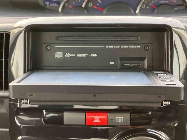 タントカスタムXスペシャルナビ/ワンセグ/CD/ラジオ 左側電動スライドドア HIDヘッドライト トップシェイドガラス キーフリーシステム イモビライザー 盗難防止アラーム 足踏み式パーキングブレーキ オートエアコン アルミ(千葉県)の中古車