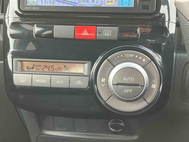 タントカスタムXスペシャルナビ/ワンセグ/CD/ラジオ 左側電動スライドドア HIDヘッドライト トップシェイドガラス キーフリーシステム イモビライザー 盗難防止アラーム 足踏み式パーキングブレーキ オートエアコン アルミ(千葉県)の中古車