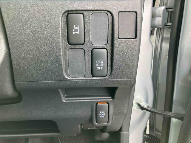 タントカスタムXスペシャルナビ/ワンセグ/CD/ラジオ 左側電動スライドドア HIDヘッドライト トップシェイドガラス キーフリーシステム イモビライザー 盗難防止アラーム 足踏み式パーキングブレーキ オートエアコン アルミ(千葉県)の中古車