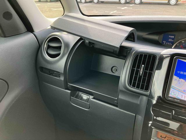 タントカスタムXスペシャルナビ/ワンセグ/CD/ラジオ 左側電動スライドドア HIDヘッドライト トップシェイドガラス キーフリーシステム イモビライザー 盗難防止アラーム 足踏み式パーキングブレーキ オートエアコン アルミ(千葉県)の中古車