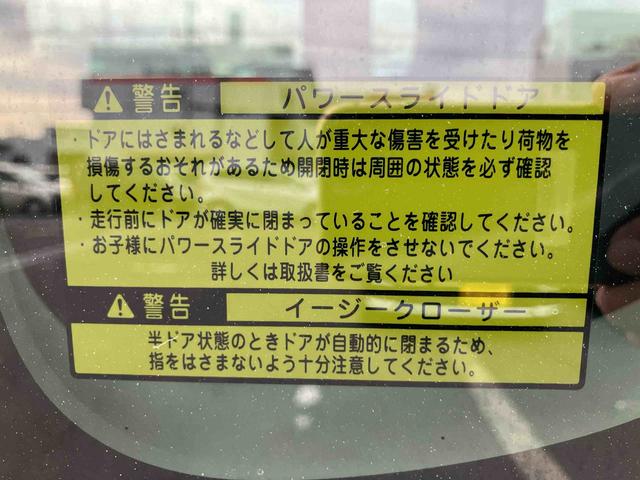 タントカスタムXスペシャルナビ/ワンセグ/CD/ラジオ 左側電動スライドドア HIDヘッドライト トップシェイドガラス キーフリーシステム イモビライザー 盗難防止アラーム 足踏み式パーキングブレーキ オートエアコン アルミ(千葉県)の中古車