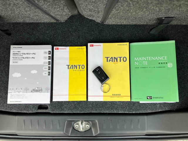 タントカスタムXスペシャルナビ/ワンセグ/CD/ラジオ 左側電動スライドドア HIDヘッドライト トップシェイドガラス キーフリーシステム イモビライザー 盗難防止アラーム 足踏み式パーキングブレーキ オートエアコン アルミ(千葉県)の中古車