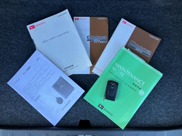 ミラココアココアプラスGナビ/ワンセグ/CD/ラジオ Bカメラ ETC アイドリングストップ トップシェイドガラス ルーフレール キーフリー ボタンスタート 盗難防止アラーム シートリフター チルトステアリング スペアタイヤ(千葉県)の中古車