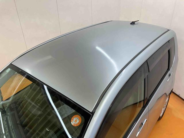 ムーヴＸ　ＳＡ１４インチアルミホイール　プッシュボタンスターター　電動格納ドアミラー　オートエアコン　運転席シートリフター　バニディミラー付きサンバイザー　横滑り防止装置　衝突被害軽減ブレーキ　アイドリングストップ（千葉県）の中古車