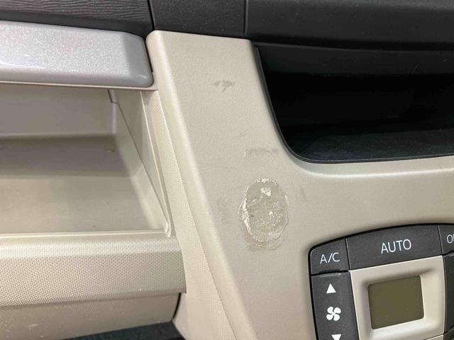 ムーヴＸ　ＳＡ１４インチアルミホイール　プッシュボタンスターター　電動格納ドアミラー　オートエアコン　運転席シートリフター　バニディミラー付きサンバイザー　横滑り防止装置　衝突被害軽減ブレーキ　アイドリングストップ（千葉県）の中古車