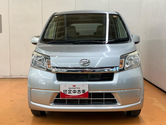 ムーヴＸ　ＳＡ１４インチアルミホイール　プッシュボタンスターター　電動格納ドアミラー　オートエアコン　運転席シートリフター　バニディミラー付きサンバイザー　横滑り防止装置　衝突被害軽減ブレーキ　アイドリングストップ（千葉県）の中古車