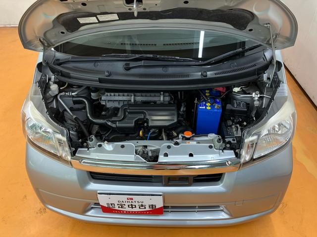 ムーヴＸ　ＳＡ１４インチアルミホイール　プッシュボタンスターター　電動格納ドアミラー　オートエアコン　運転席シートリフター　バニディミラー付きサンバイザー　横滑り防止装置　衝突被害軽減ブレーキ　アイドリングストップ（千葉県）の中古車