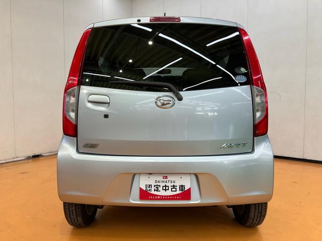 ムーヴＸ　ＳＡ１４インチアルミホイール　プッシュボタンスターター　電動格納ドアミラー　オートエアコン　運転席シートリフター　バニディミラー付きサンバイザー　横滑り防止装置　衝突被害軽減ブレーキ　アイドリングストップ（千葉県）の中古車