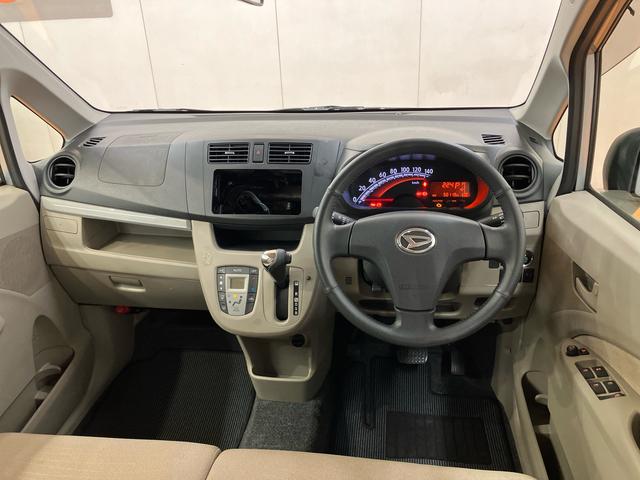 ムーヴＸ　ＳＡ１４インチアルミホイール　プッシュボタンスターター　電動格納ドアミラー　オートエアコン　運転席シートリフター　バニディミラー付きサンバイザー　横滑り防止装置　衝突被害軽減ブレーキ　アイドリングストップ（千葉県）の中古車