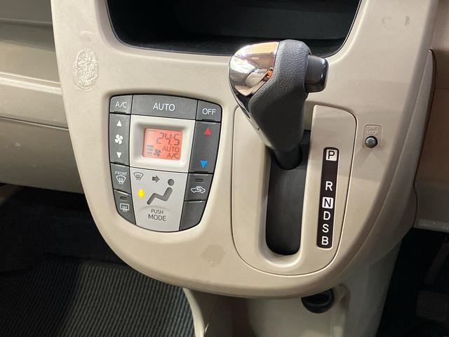 ムーヴＸ　ＳＡ１４インチアルミホイール　プッシュボタンスターター　電動格納ドアミラー　オートエアコン　運転席シートリフター　バニディミラー付きサンバイザー　横滑り防止装置　衝突被害軽減ブレーキ　アイドリングストップ（千葉県）の中古車