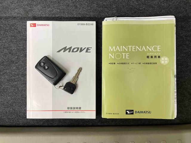 ムーヴＸ　ＳＡ１４インチアルミホイール　プッシュボタンスターター　電動格納ドアミラー　オートエアコン　運転席シートリフター　バニディミラー付きサンバイザー　横滑り防止装置　衝突被害軽減ブレーキ　アイドリングストップ（千葉県）の中古車