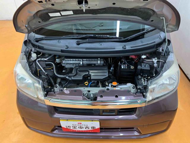 ムーヴＬ　ＳＡＣＤ／ＵＳＢチューナー　ＥＴＣ　社外１４インチアルミホイール　電動格納ドアミラー　プライバシーガラス　キーレスエントリー　セキュリティアラーム　横滑り防止装置　衝突被害軽減ブレーキ（千葉県）の中古車