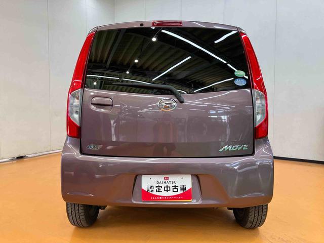 ムーヴＬ　ＳＡＣＤ／ＵＳＢチューナー　ＥＴＣ　社外１４インチアルミホイール　電動格納ドアミラー　プライバシーガラス　キーレスエントリー　セキュリティアラーム　横滑り防止装置　衝突被害軽減ブレーキ（千葉県）の中古車