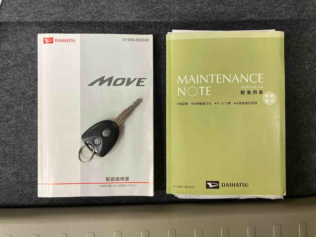 ムーヴＬ　ＳＡＣＤ／ＵＳＢチューナー　ＥＴＣ　社外１４インチアルミホイール　電動格納ドアミラー　プライバシーガラス　キーレスエントリー　セキュリティアラーム　横滑り防止装置　衝突被害軽減ブレーキ（千葉県）の中古車