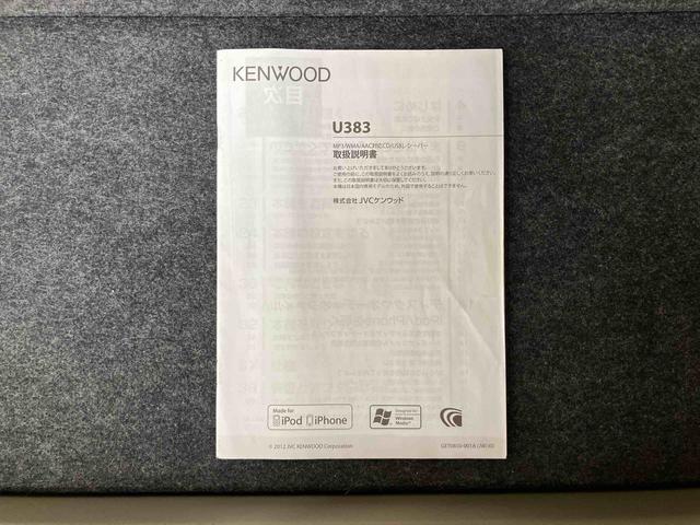 ムーヴＬ　ＳＡＣＤ／ＵＳＢチューナー　ＥＴＣ　社外１４インチアルミホイール　電動格納ドアミラー　プライバシーガラス　キーレスエントリー　セキュリティアラーム　横滑り防止装置　衝突被害軽減ブレーキ（千葉県）の中古車